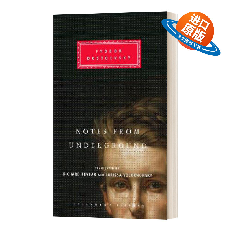 英文原版 精装小说 Notes From Underground 地下笔记 精装 陀思妥耶夫斯基 英文版 进口英语原版书籍