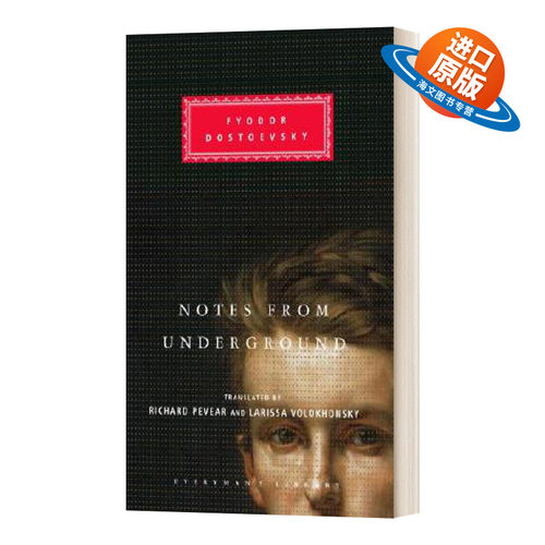 英文原版 精装小说 Notes From Underground 地下笔记 精装 陀思妥耶夫斯基 英文版 进口英语原版书籍
