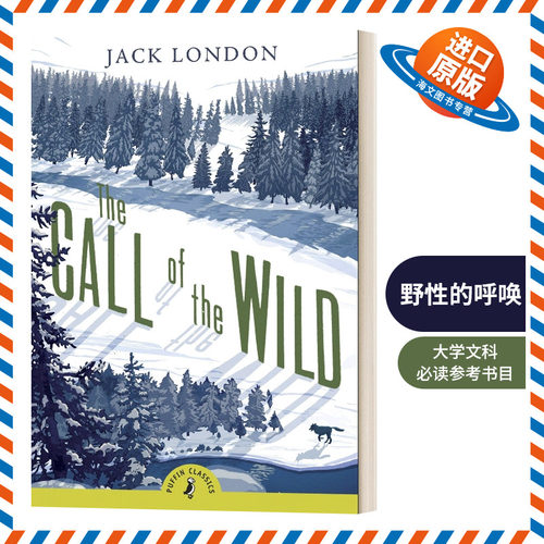 英文原版 The Call of The Wild 野性的呼唤 Puffin Classics 英文版 进口英语原版书籍