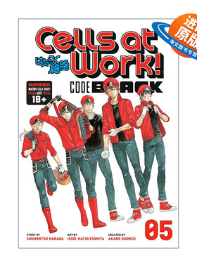 英文原版 Cells at Work Code Black 5 工作细胞 黑色代码5 漫画 英文版 进口英语原版书籍