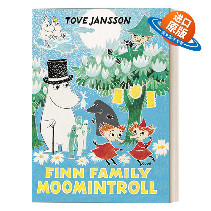 英文原版 Finn Family Moomintroll 姆明谷之魔法师的帽子 精装收藏版 原版复刻 英文版 进口英语原版书籍