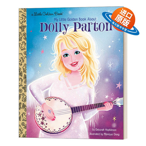 英文原版绘本 My Little Golden Book About Dolly Parton 多莉·帕顿 兰登书屋精装小金书 英文版 进口英语原版书籍