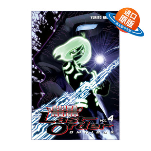 Yukito Angel Order Last 英文原版 日本同名动漫漫画 Kishiro木城幸人 精选集4 Alita 战斗天使 阿丽塔 英文版 Omnibus Battle