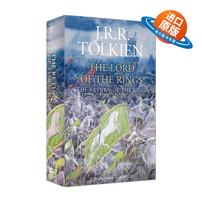 英文原版小说 The Lord Of The Rings 3 — The Return Of The King 指环王3 精装水彩插画版 英文版 进口英语原版书籍