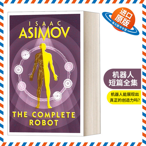 英文原版小说 The Complete Robot 机器人短篇全集 艾萨克·阿西莫夫 英文版 进口英语原版书籍