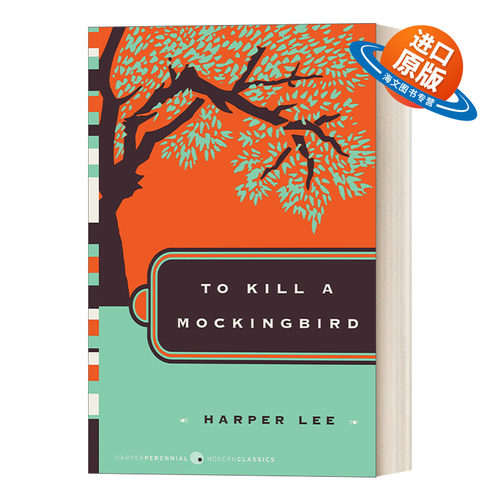 英文原版小说 To Kill a Mockingbird 杀死一只知更鸟 英文版 进口英语原版书籍