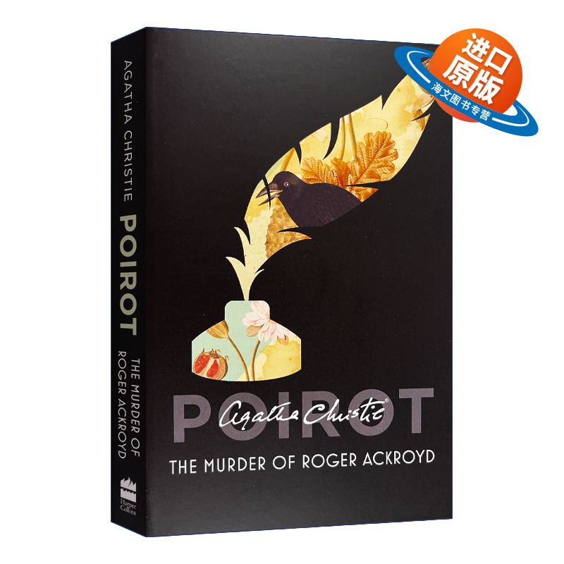 英文原版 Poirot — The Murder of Roger Ackroyd 大侦探波洛系列第六季 罗杰疑案 阿加莎侦探推理小说 英文版 进口英语原版书籍