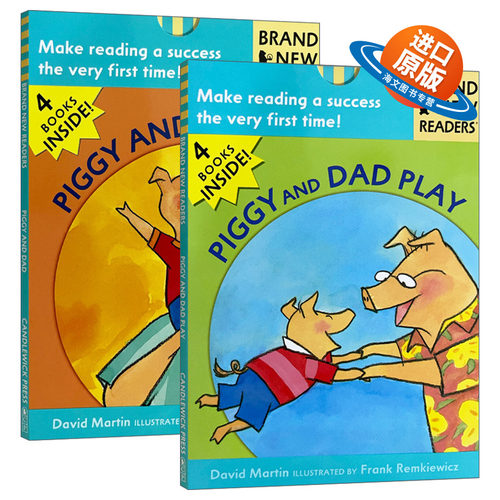 英文原版 Brand New Readers Piggy and Dad小猪与爸爸系列2册 儿童绘本 Candlewick分级读物 英文版 进口英语原版书籍