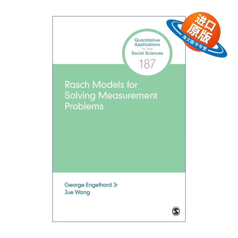 英文原版 Rasch Models for Solving Measurement Problems 解决测量问题的Rasch模型 George Engelhard 英文版 进口英语书籍