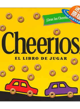 原版 Cheerios El Libro De Jugar 麦圈圈游戏书 西班牙语版 纸板书 进口原版书籍