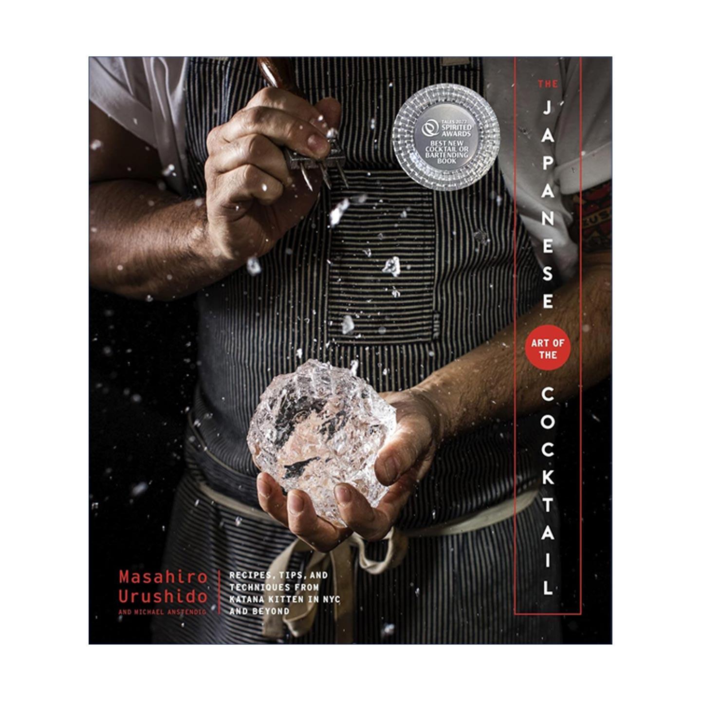 英文原版 The Japanese Art of the Cocktail 日本鸡尾酒艺术 英文版 进口英语原版书籍