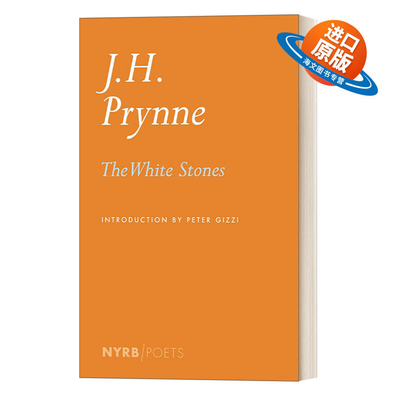 英文原版 The White Stones NYRB Poets 白石 蒲龄恩诗选 纽约书评诗人系列 当代英国的后期现代主义诗歌领军人物J. H. Prynne