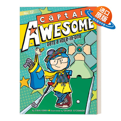 英文原版 Captain Awesome Gets a Hole-in-One 异能船长12 英文版 进口英语原版书籍