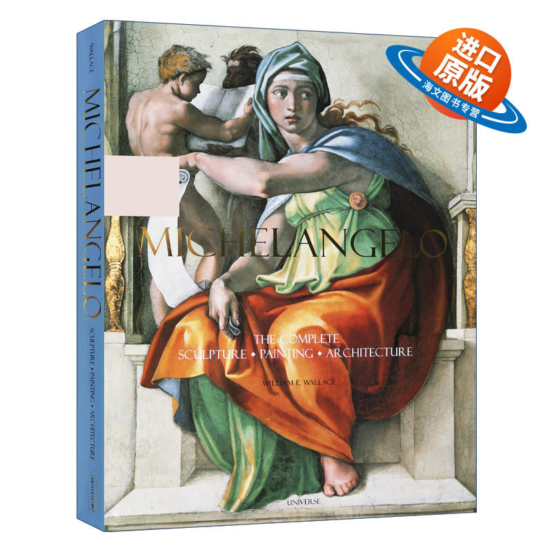 英文原版 Michelangelo The Complete Sculpture Painting Architecture 米开朗基罗 雕刻 绘画和建筑全集 精装艺术画册 进口书籍