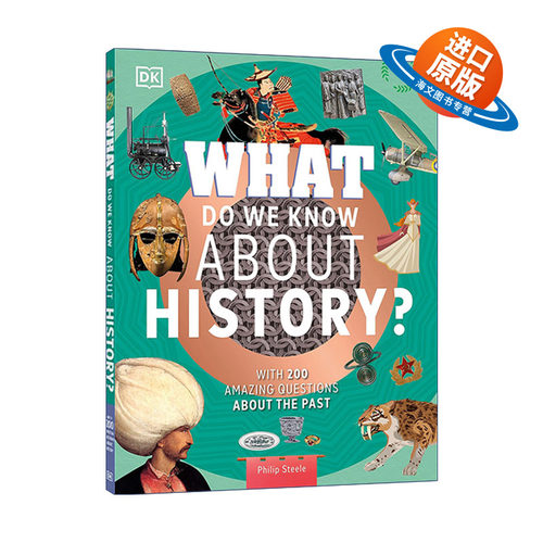 英文原版 What Do We Know About History 我们对历史了解多少关于过去的200个惊人问题 儿童科普百科精装 英文版进口英语原版书籍