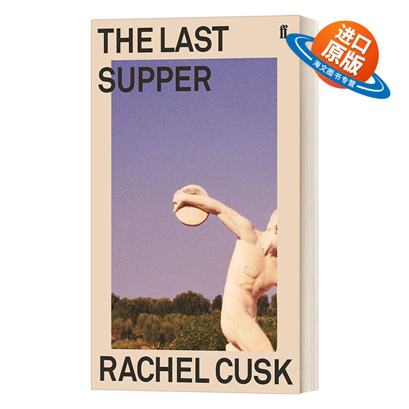 英文原版 The Last Supper 最后的晚餐 意大利的一个夏天 蕾切尔·卡斯克 英文版 进口英语原版书籍