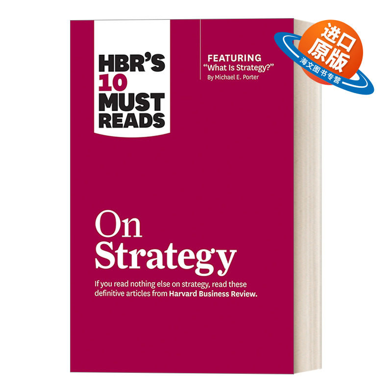 英文原版 HBR's 10 Must Reads on Strategy 哈佛商业评论 重塑战略 英文版 进口英语原版书籍