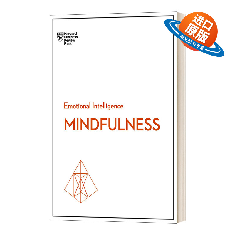 英文原版 Mindfulness HBR Emotional Intelligence Series 正念 哈佛商业评论情商系列 英文版 进口英语原版书籍