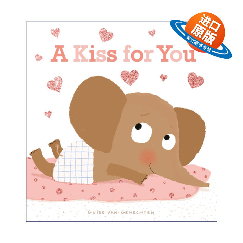 英文原版 Kiss for You 亲亲你 幼儿儿童情绪启蒙认知绘本 Clavis 纸板书 名家Guido Van Genechten 英文版 进口英语原版书籍