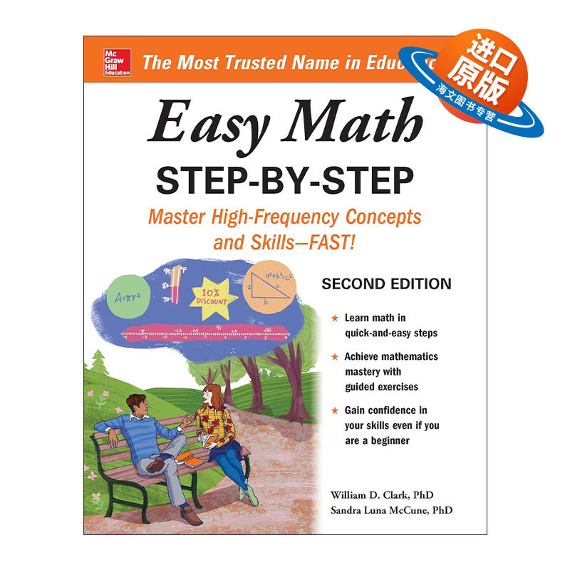 英文原版 Easy Math Step-By-Step 轻松学数学 第2版 英文版 进口英语原版书籍