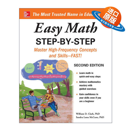 英文原版 Easy Math Step-By-Step 轻松学数学 第2版 英文版 进口英语原版书籍
