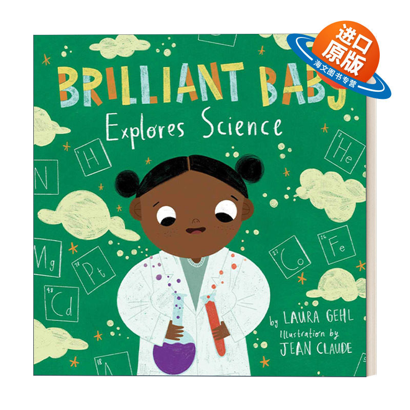 英文原版 Brilliant Baby Explores Science 英文版 进口英语原版书籍