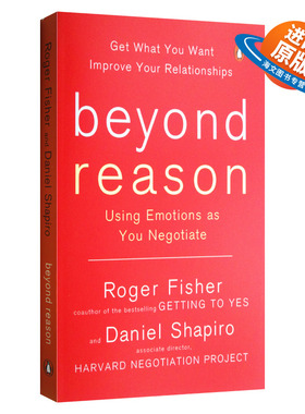 英文原版 Beyond Reason 高情商谈判 英文版