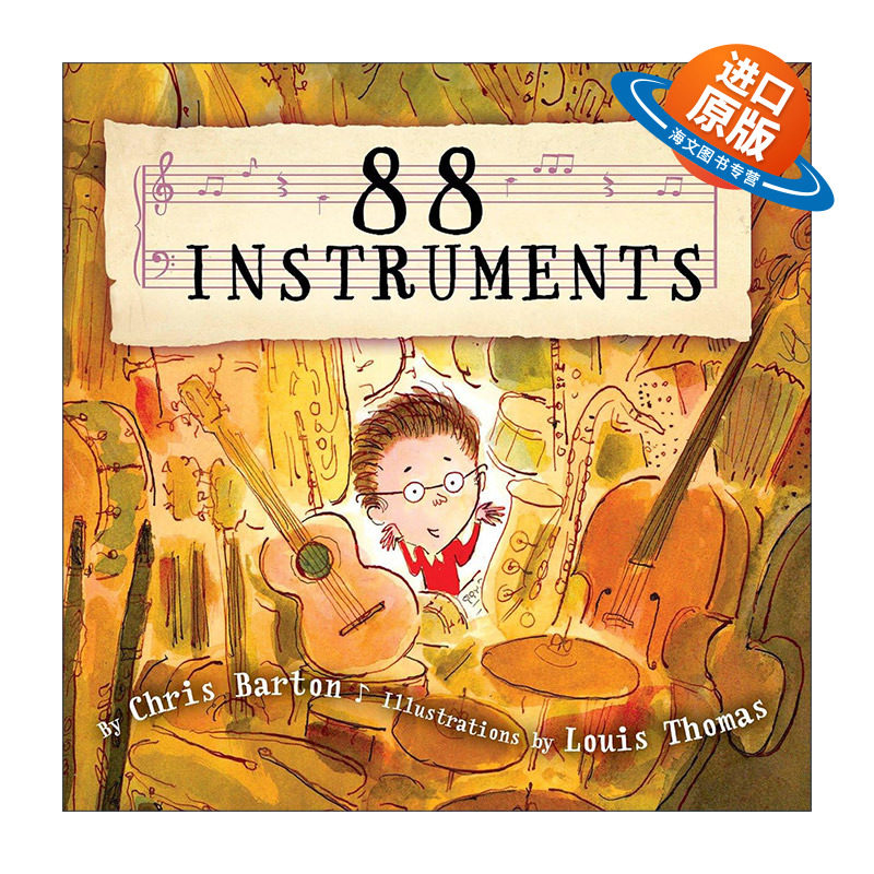 英文原版 88 Instruments 88种乐器 儿童精装音乐艺术绘本 Chris Barton 英文版 进口英语原版书籍