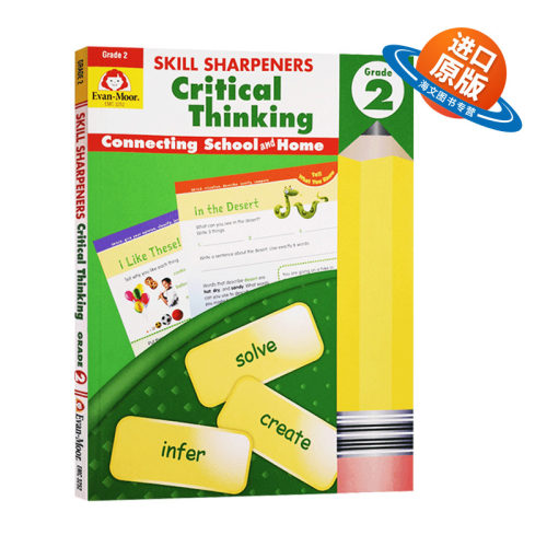 技能铅笔刀批判性思维练习册 二年级 英文原版 Skill Sharpeners Critical Thinking Grade 2 美国加州小学英语教辅 英文版