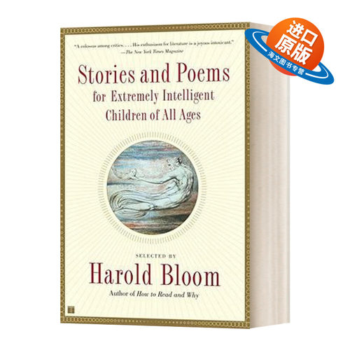 英文原版 Stories and Poems for Extremely Intelligent Children of All Ages 儿童故事和诗歌 英文版 进口英语原版书籍