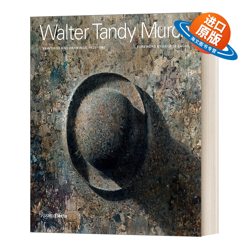 英文原版 精装 Walter Tandy Murch 沃尔特坦迪默奇 绘画和素描 精装 英文版 进口英语原版书籍