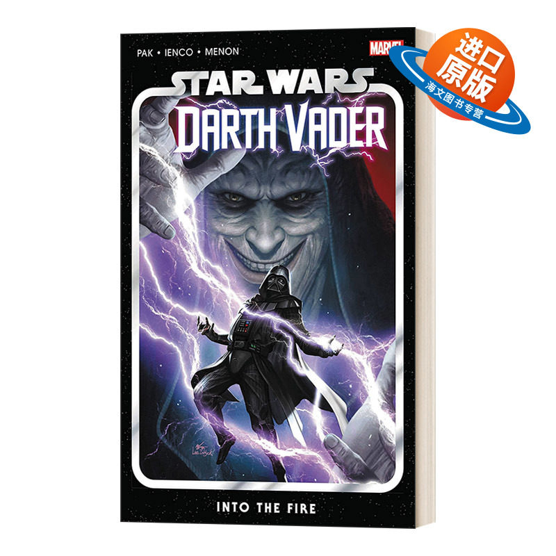 英文原版 Star Wars Darth Vader by Greg Pak Vol. 2 星球大战漫画 达斯维达2020合订本2 热情似火 英文版 进口英语原版书籍