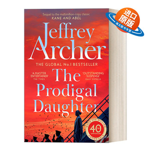 英文原版小说 The Prodigal Daughter 豪门之女 凯恩与阿贝尔系列 杰弗里·阿切尔 英文版 进口英语原版书籍