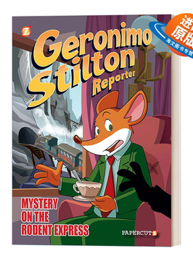 英文原版 Geronimo Stilton Reporter #11 Intrigue on the Rodent Express 老鼠记者 全彩漫画小说11 精装 英文版 进口原版书籍