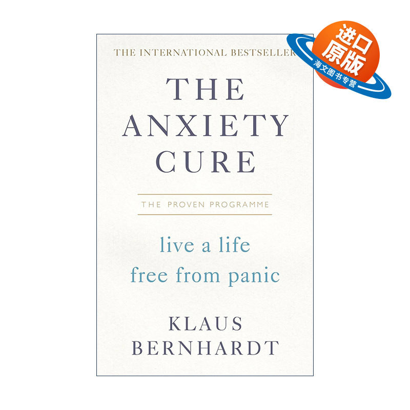 英文原版 The Anxiety Cure 零恐慌 摆脱焦虑症的高效方法 英文版 进口英语原版书籍