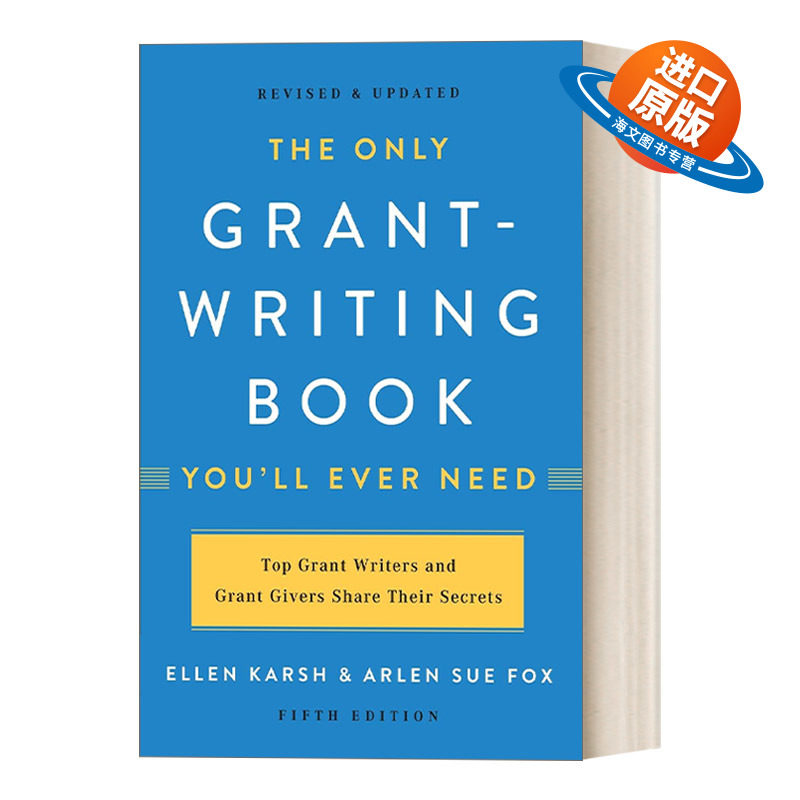 英文原版 The Only Grant-Writing Book You'll Ever Need 资助申请写作指南 英文版 进口英语原版书籍