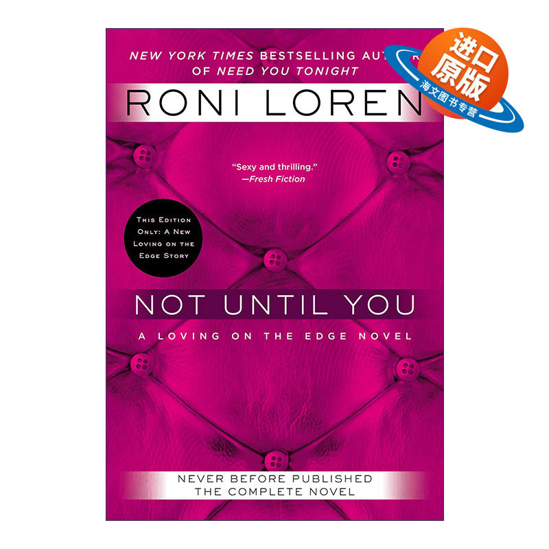 英文原版 Not Until You 直到遇见你 女性浪漫小说 Roni Loren 英文版 进口英语原版书籍