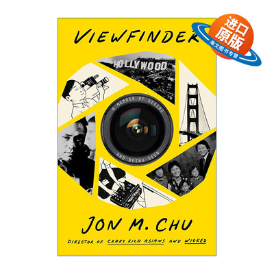 英文原版 Viewfinder 观景人 看见与被看见的回忆录 朱浩伟导演自传 摘金奇缘 精装 Jon M. Chu 英文版 进口英语原版书籍