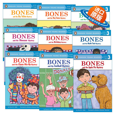 英文原版 Penguin Young Readers  Level 3 Bones 企鹅青少分级阅读3级 博恩斯系列9册 英文版 进口英语原版书籍