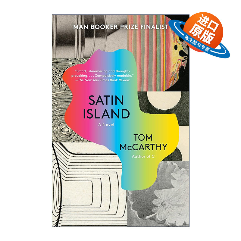 英文原版 Satin Island Vintage Contemporaries 撒丁岛 布克奖短名单 记忆残留作者Tom McCarthy 英文版 进口英语原版书籍