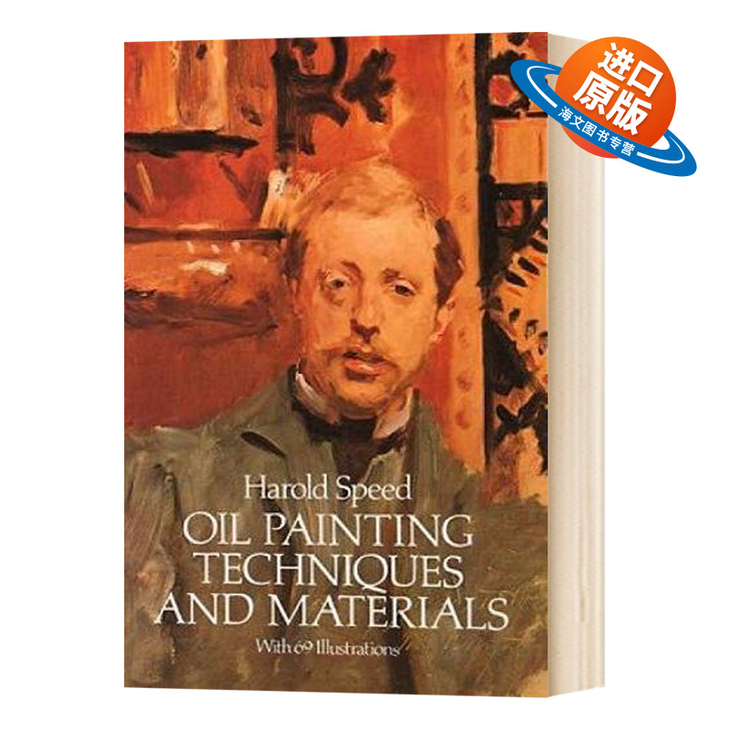 油画技法与材料油画 英文原版 Speed Oil Painting Techniques 英文版进口原版英语艺术类书籍