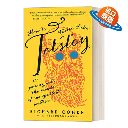 英文原版 How to Write Like Tolstoy 像托尔斯泰一样写故事 Richard Cohen 英文版 进口英语原版书籍