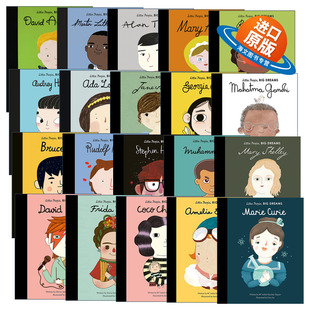 各领域出色人物 进口书籍 People 英文版 名人科普励志读物 儿童艺术启蒙绘本 小人物大梦想系列20册 Dreams Big Little 英文原版