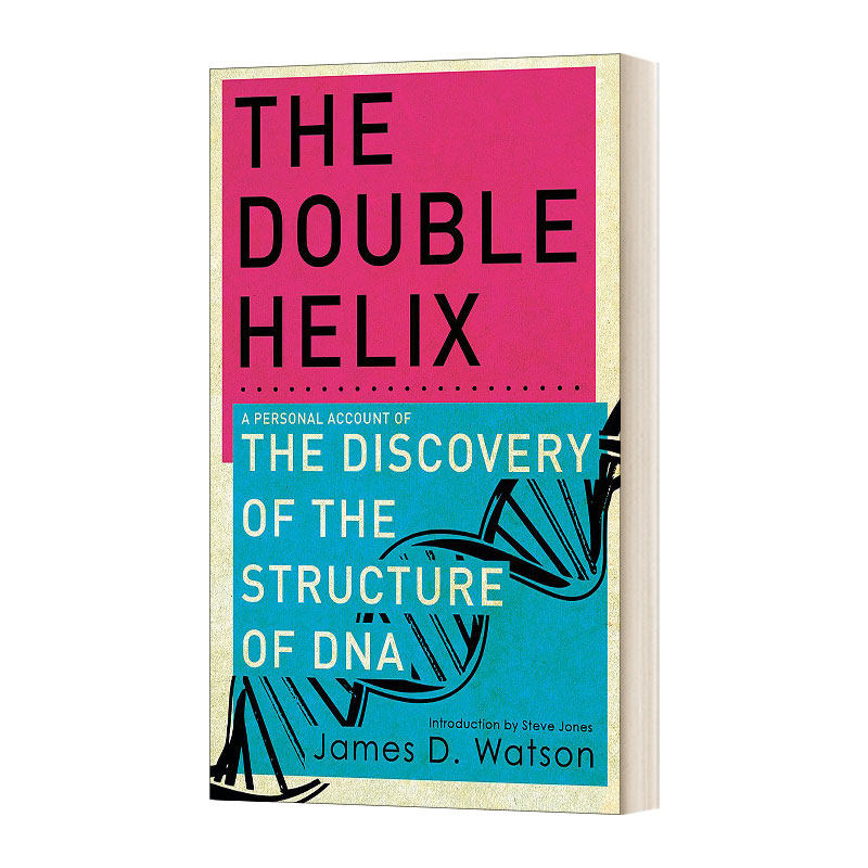 英文原版 The Double Helix 双螺旋 发现DNA结构的故事 1962年诺贝尔生理学或医学奖得主詹姆斯•沃森 英文版 进口英语原版书籍