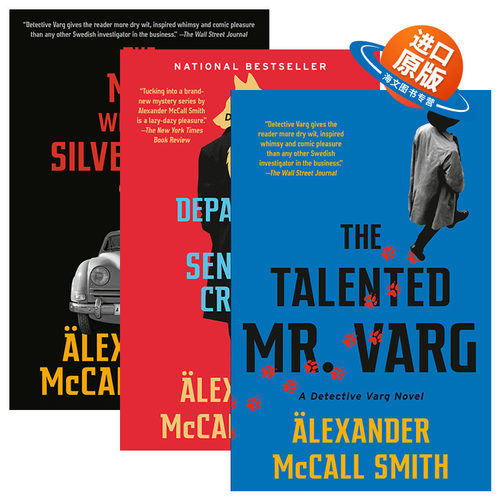 英文原版小说 Detective Varg 侦探瓦格系列3册 Alexander McCall Smith 英文版 进口英语原版书籍