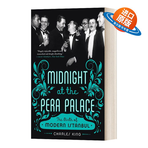 英文原版 Midnight at the Pera Palace 佩拉宫的午夜 现代伊斯坦布尔的诞生 豆瓣推荐 英文版 进口英语原版书籍