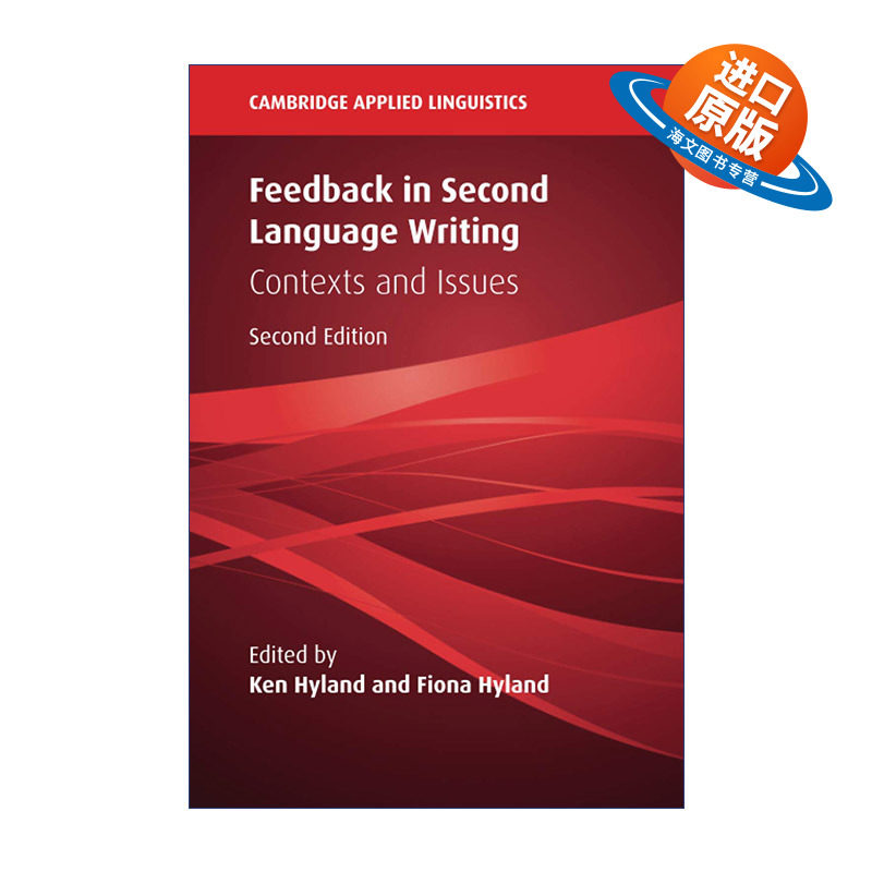英文原版 Feedback in Second Language Writing 第二语言写作反馈 剑桥应用语言学系列 英文版 进口英语原版书籍
