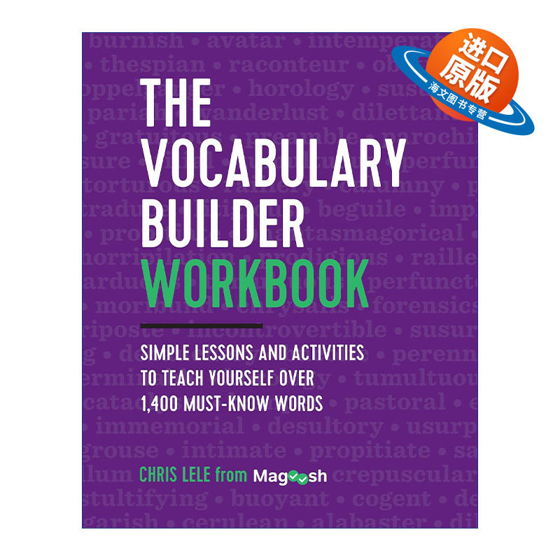 英文原版 The Vocabulary Builder Workbook 英语词汇练习册 自学超过1400个必须知道的单词 GRE托福词汇 英文版 进口英语原版书籍