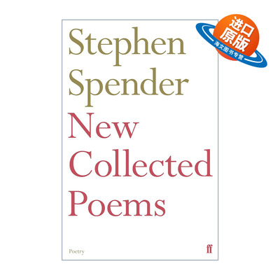 英文原版 New Collected Poems of Stephen Spender 英国诗人斯蒂芬·斯彭德诗选 英文版 进口英语原版书籍