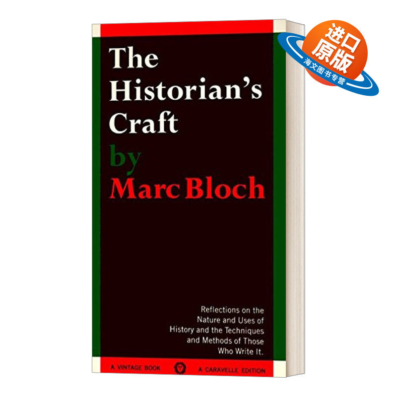 英文原版 The Historian’s Craft 历史学家的技艺 为历史学辩护 豆瓣推荐 英文版 进口英语原版书籍图片